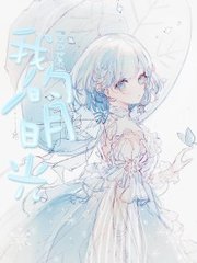 日韩在线永久域名自动转跳更新频率